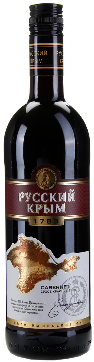 Вино Русский Крым Каберне стол.кр.сух.