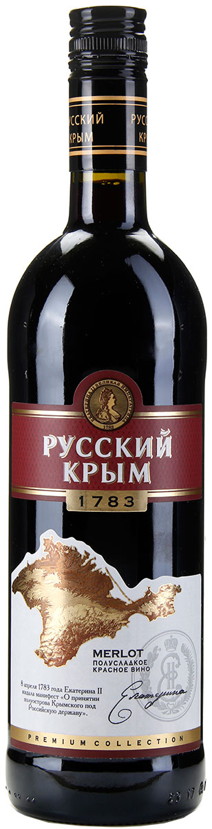 Вино Русский Крым Мерло кр.п/сл. 