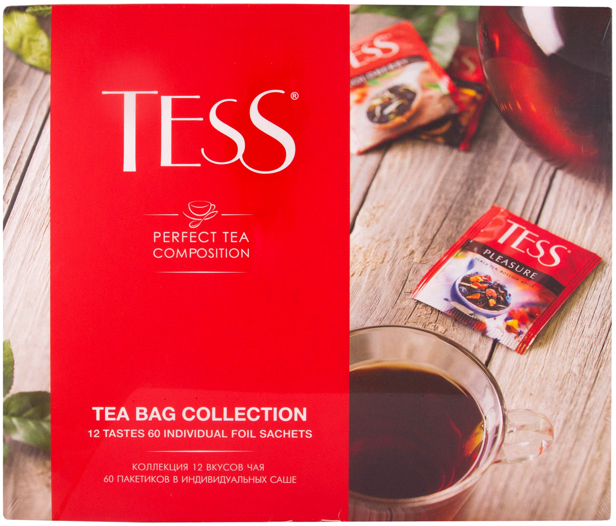 Коллекция чая и чайных напитков Тесс