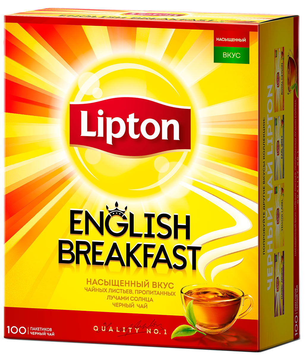 Чай Липтон Английский завтрак черный