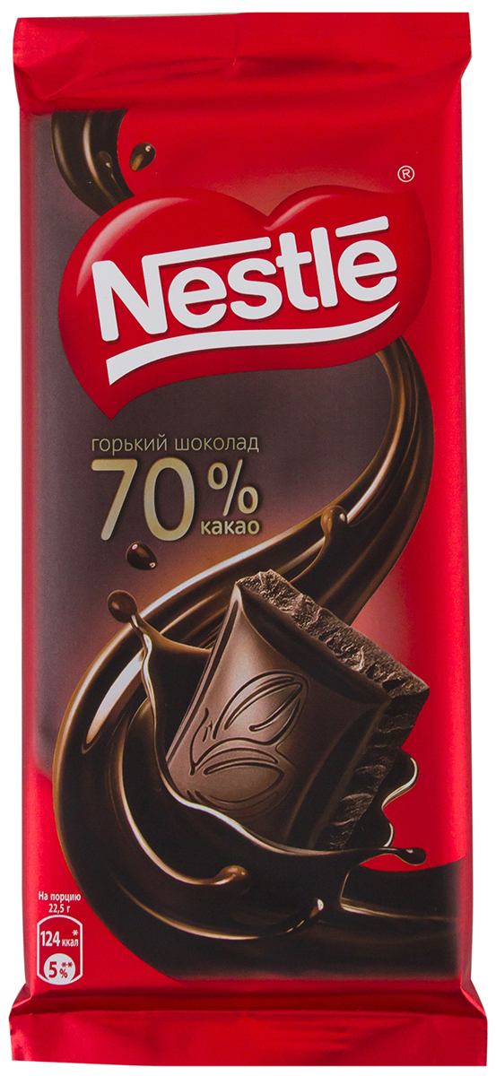 Шоколад Нестле горький 70% какао