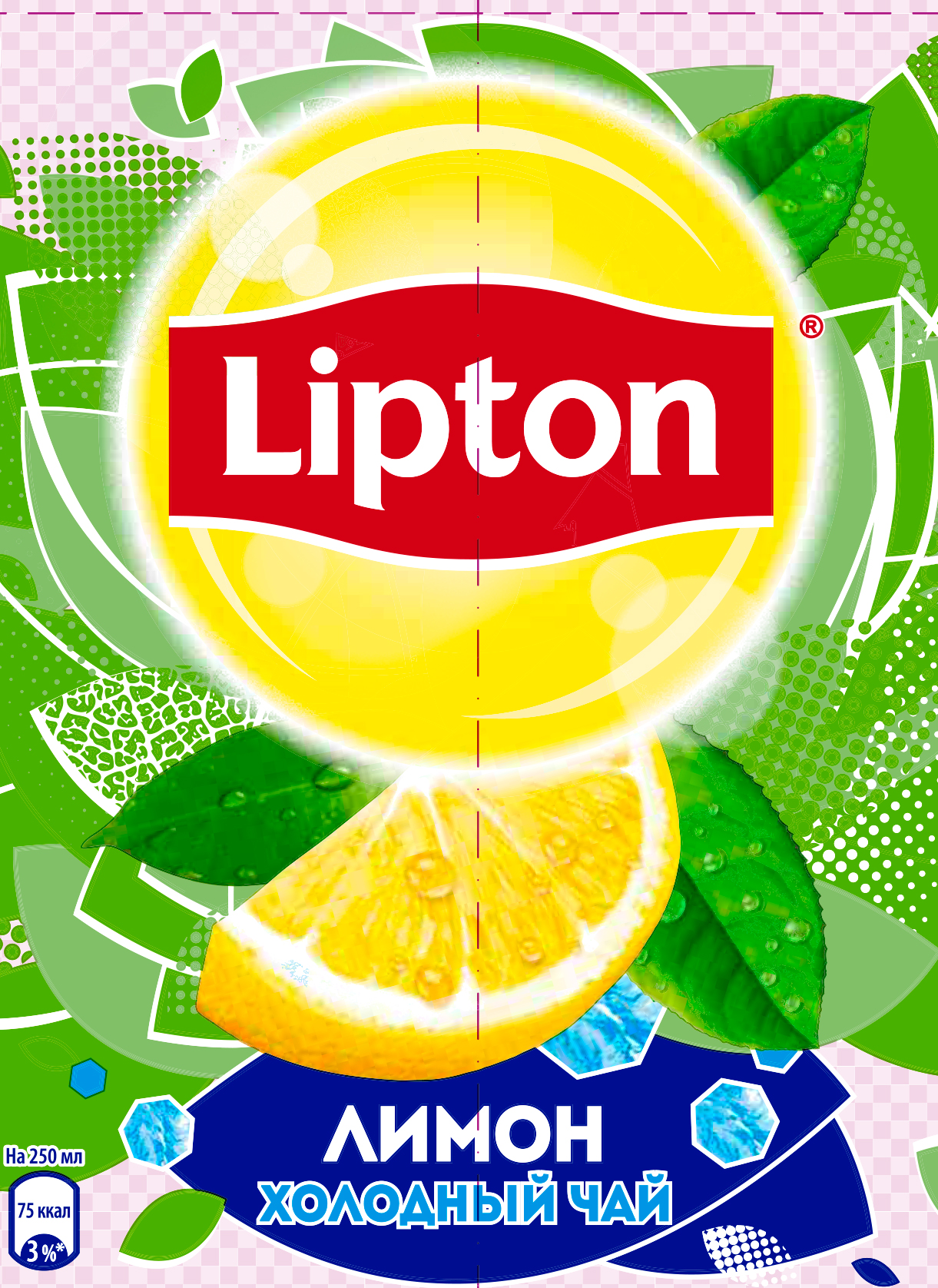 Чай Липтон Лимон