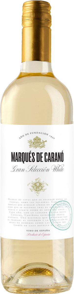 Вино Маркиз де Карано DOP бел.сух 