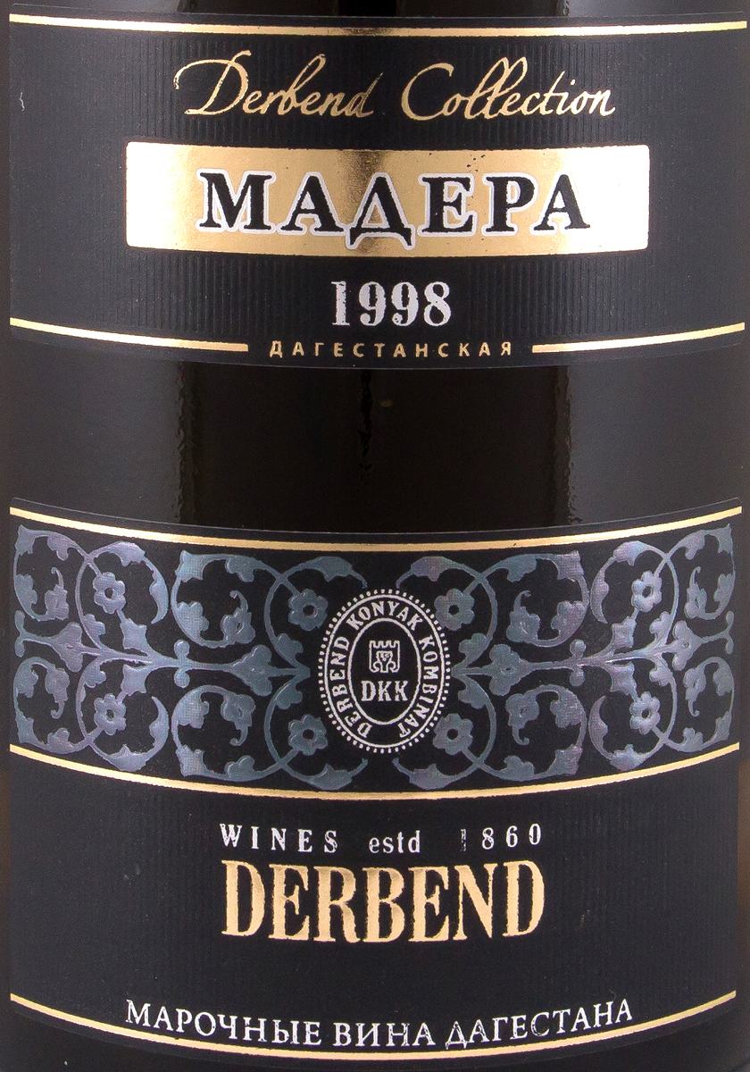 Вино ликерное Мадера алк.18% сах.30-70г/дм.куб