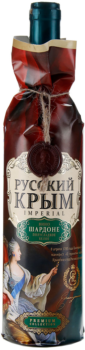 Вино Русский Крым Шардоне стол.бел.п/сл
