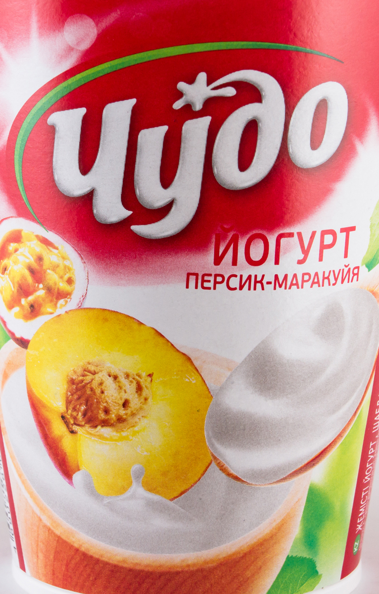 Йогурт Чудо Персик-Маракуйя 2,5% 
