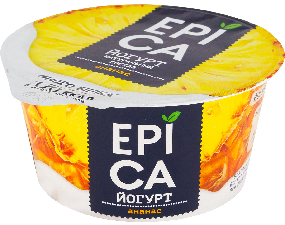 Йогурт Эпика с ананасом 4,8%