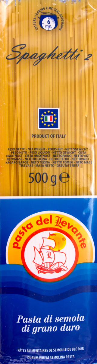 Макаронные изделия Леванте спагетти (белок 12,5г) 