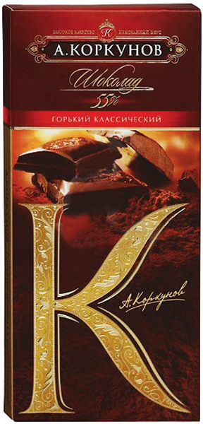 Шоколад Коркунов горький 55%
