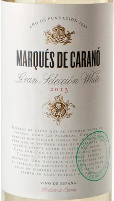 Вино Маркиз де Карано DOP бел.сух 