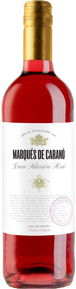 Вино Маркиз де Карано DOP роз.сух.