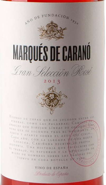Вино Маркиз де Карано DOP роз.сух.