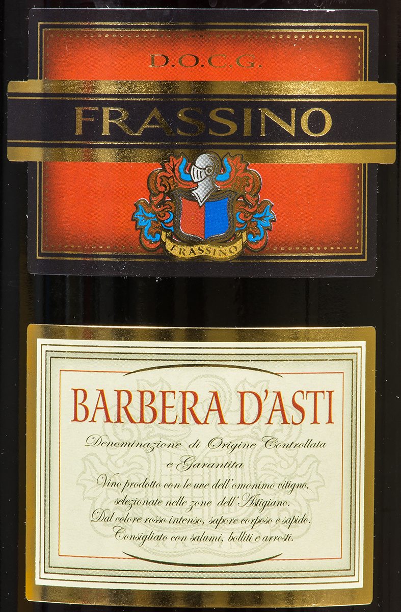 Вино Фрассино Барбера д`Асти геогр.кр.сух